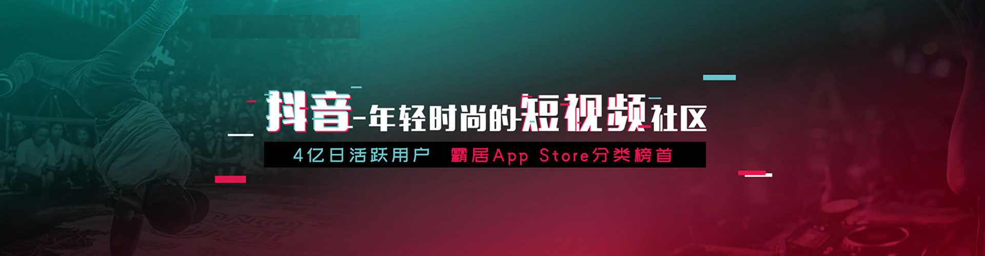 南丰百度广告竞价